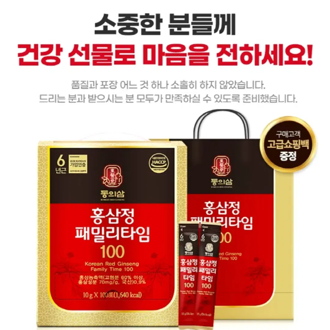 thumbnail-9